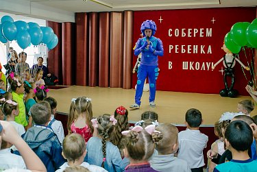 Александр Куниловский: «Эта акция – урок добра для взрослых»